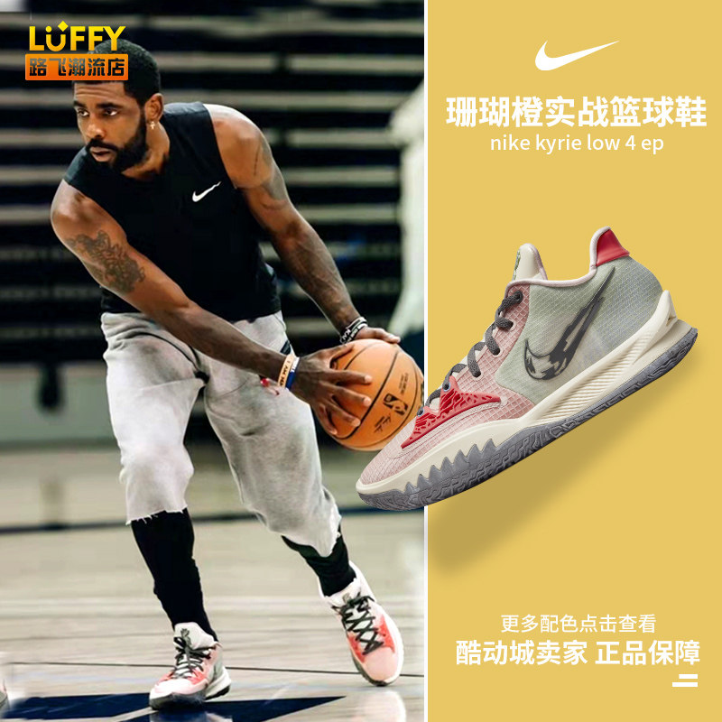 面对成都蓉 面对成都蓉