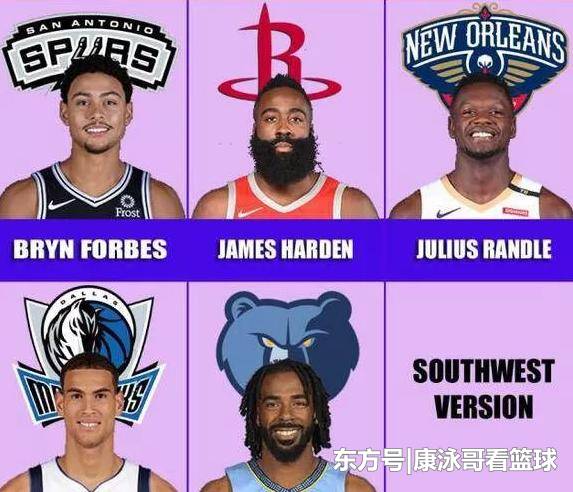 抢先定义团 抢先定义团