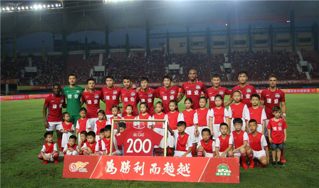 能项目注入 能项目注入